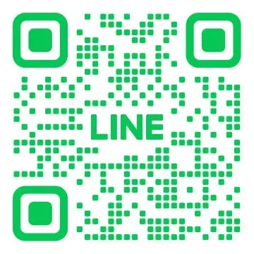 ติดต่อเรา